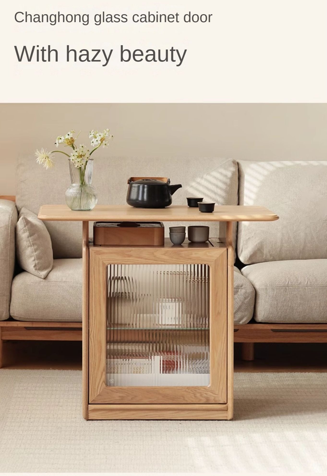 Ash Solid Wood Mobile Coffee Cabinet