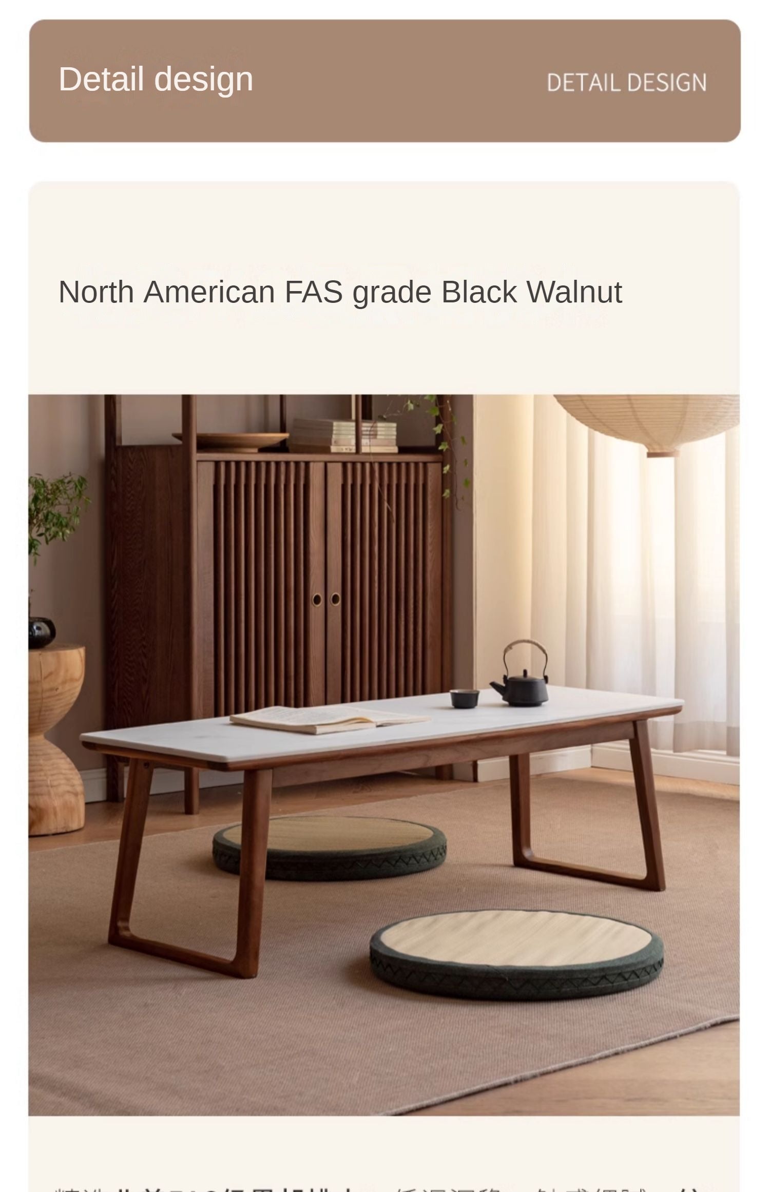 Black Walnut, Ash Solid Wood Rock Plate Modern Tea Table