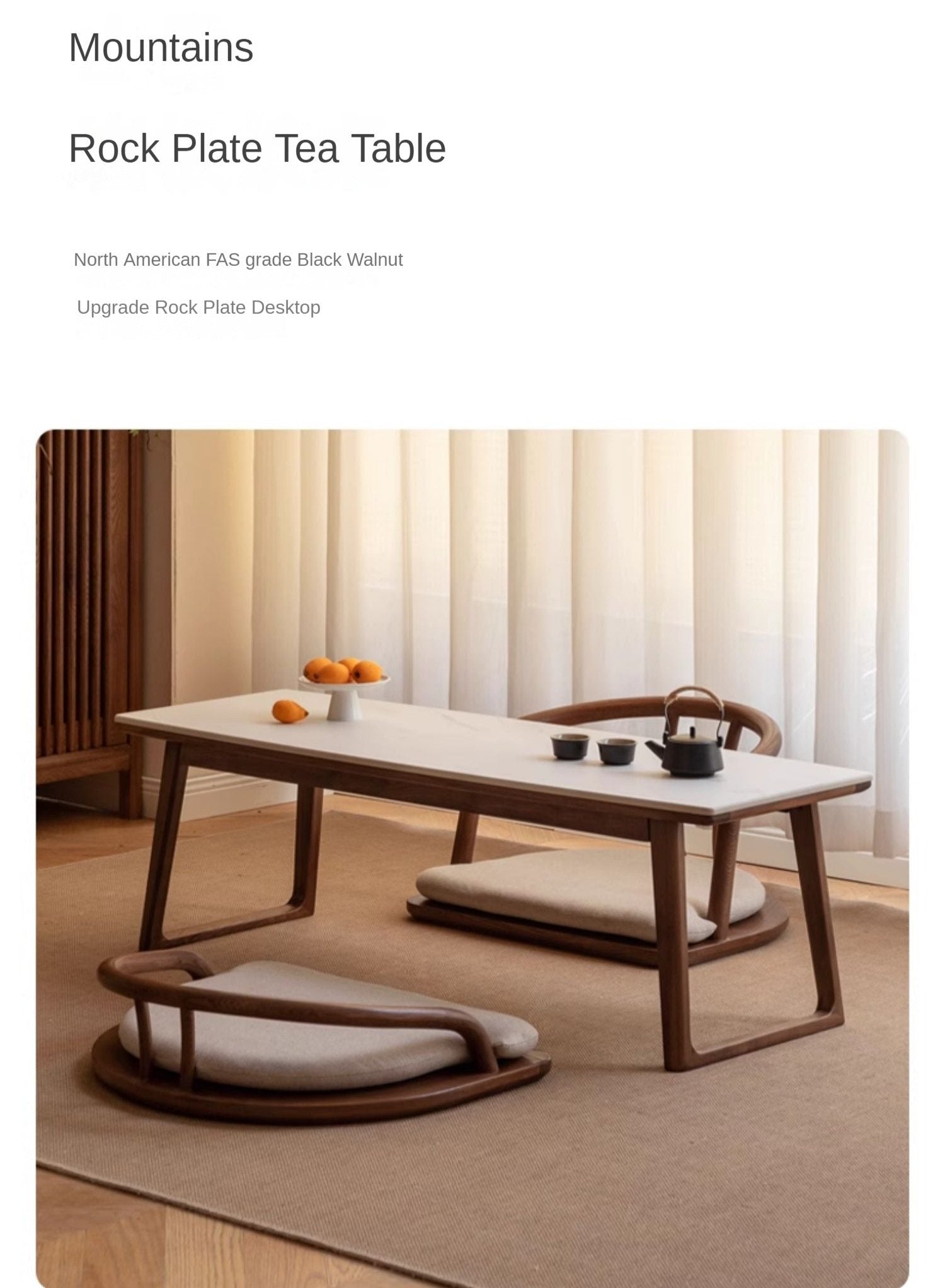 Black Walnut, Ash Solid Wood Rock Plate Modern Tea Table