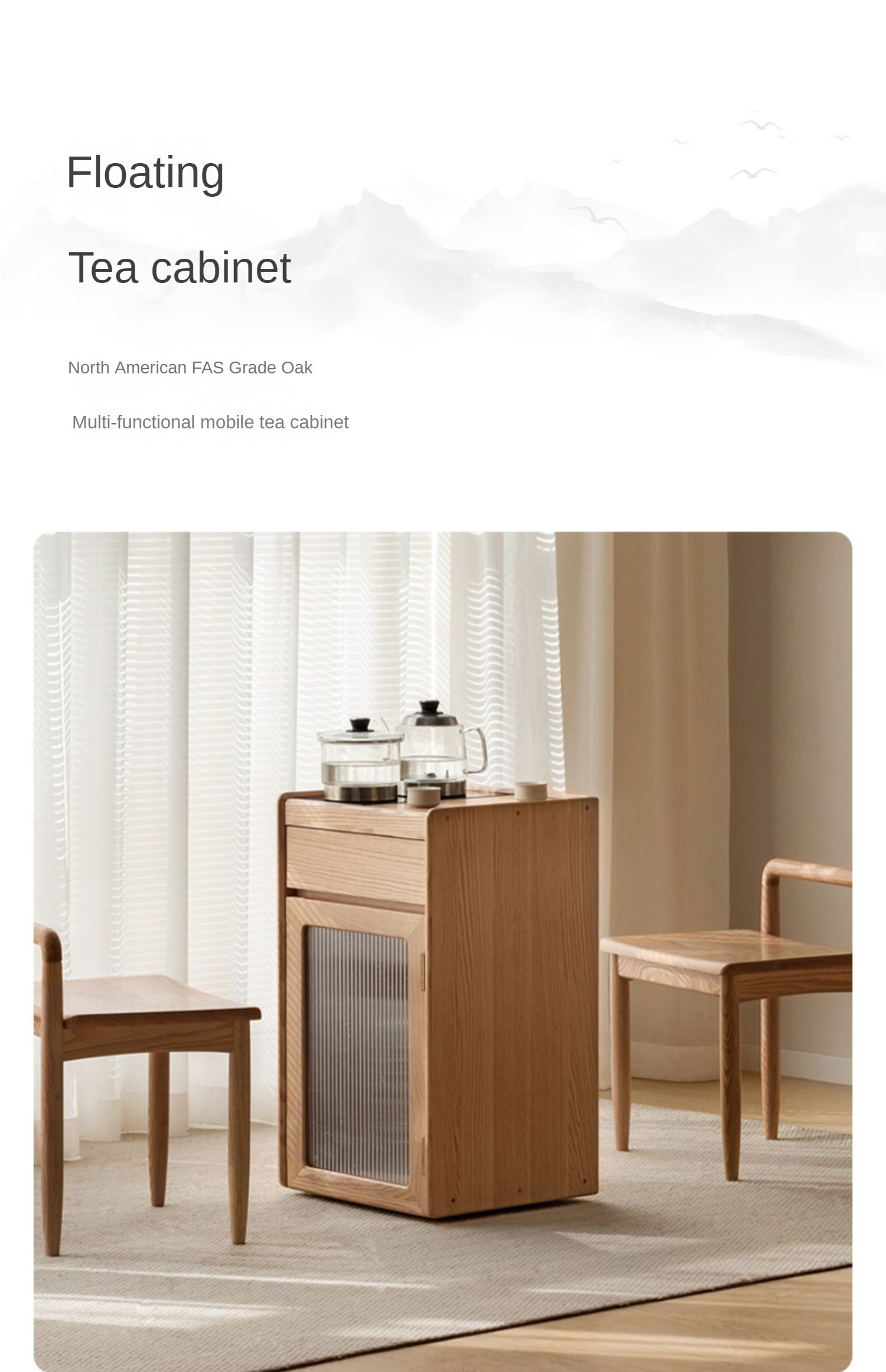 Black Walnut, Oak Solid Wood Movable Tea Cabinet