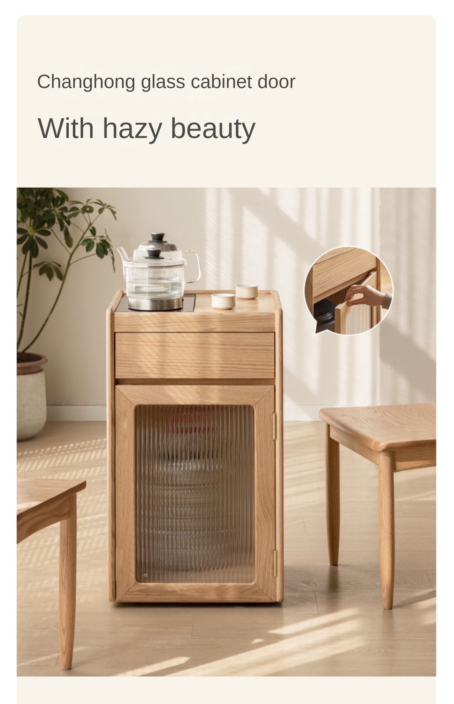 Black Walnut, Oak Solid Wood Movable Tea Cabinet
