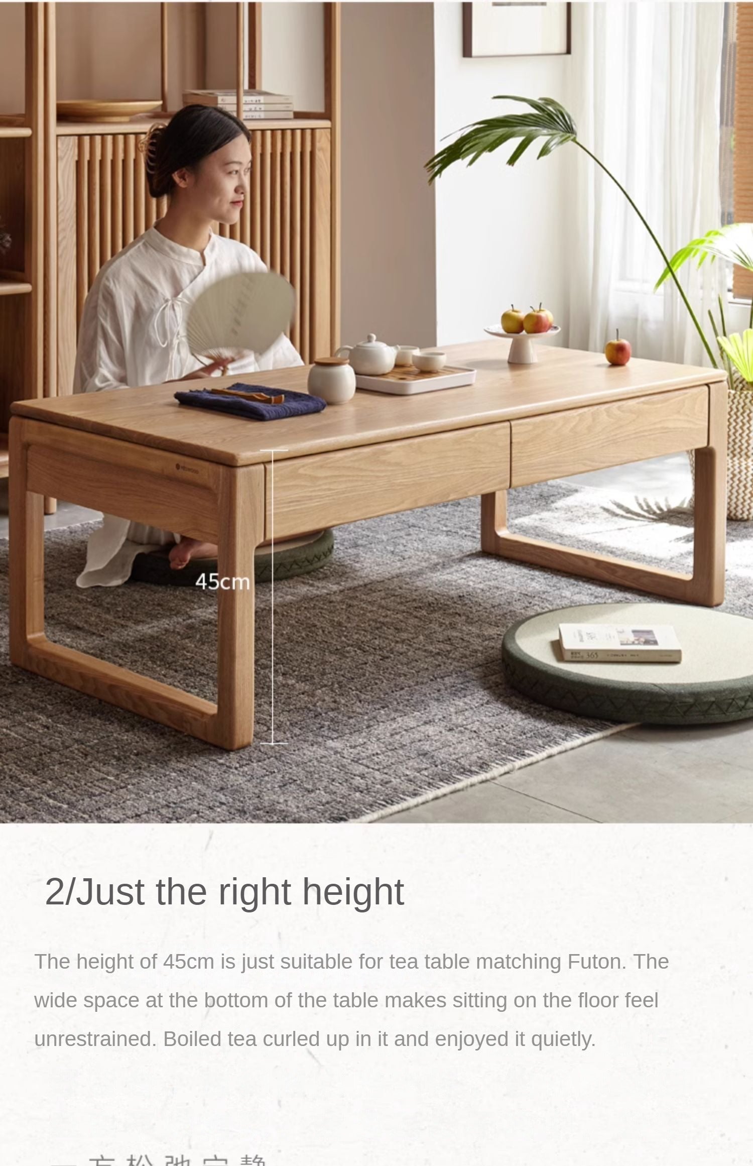 Oak, Ash Solid Wood Tea Table