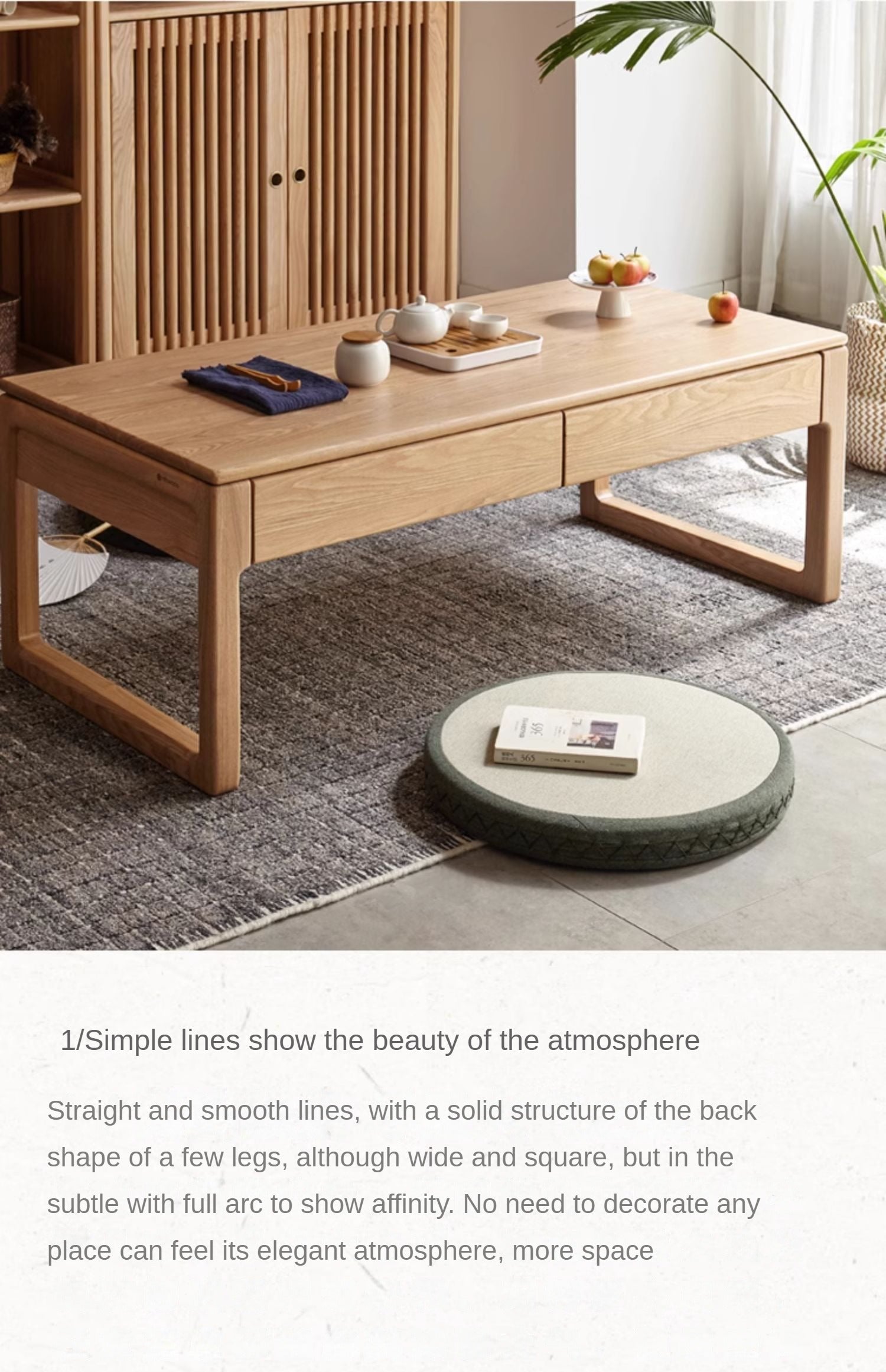Oak, Ash Solid Wood Tea Table