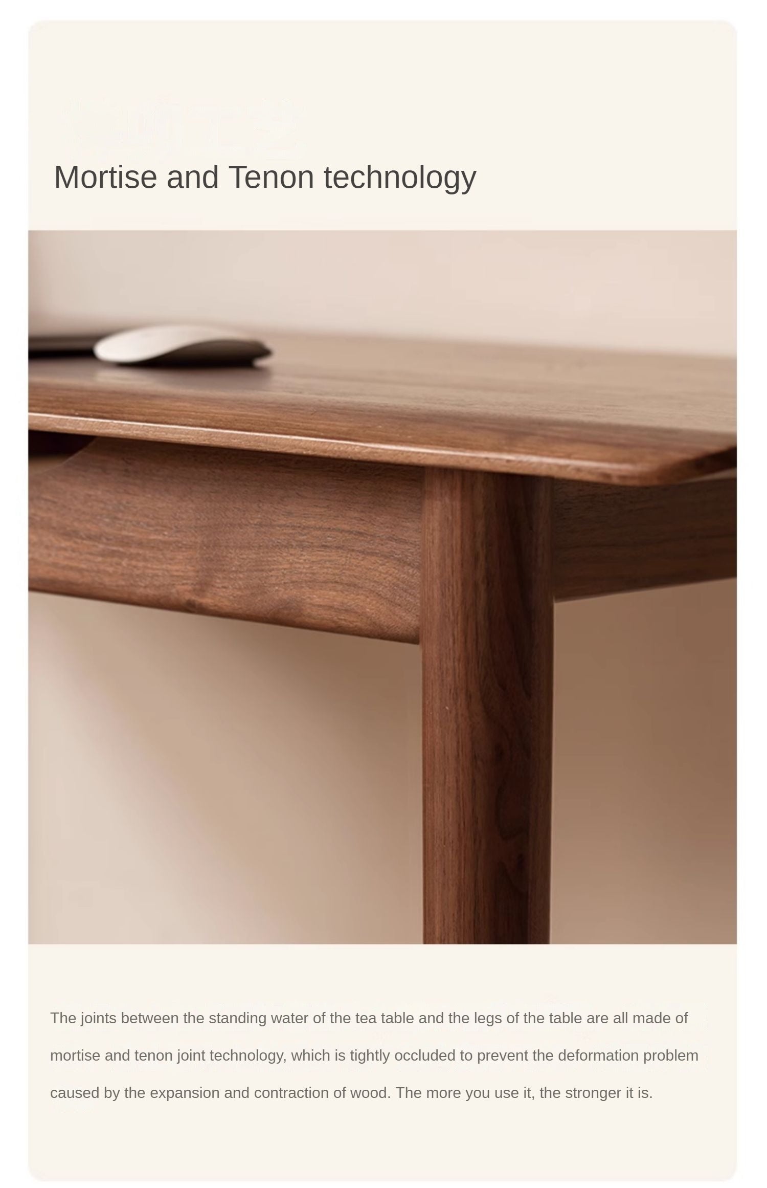 Black Walnut Solid Wood Simple Large Tea Table