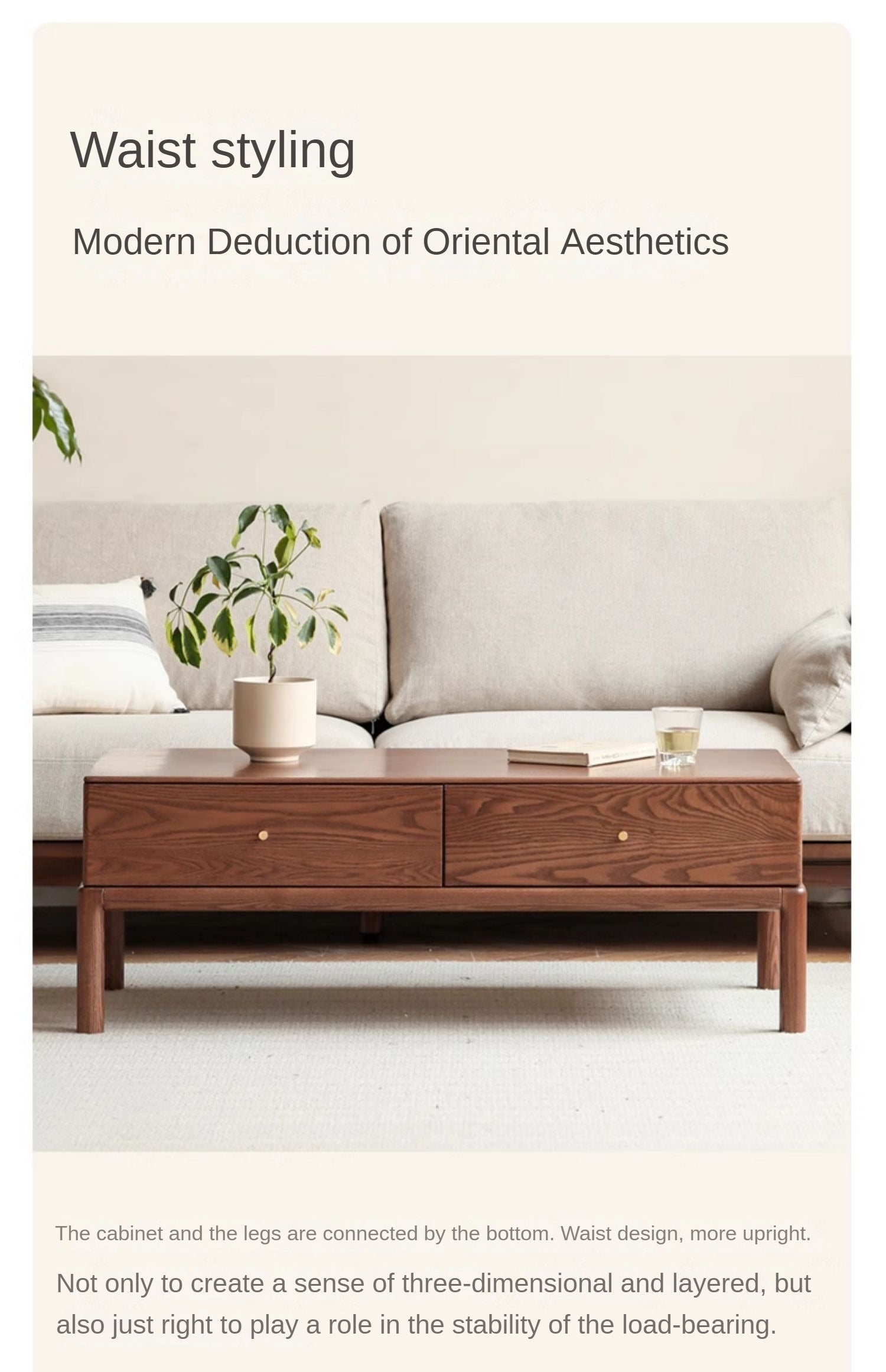 Ash Solid Wood Simple Modern Coffee Table