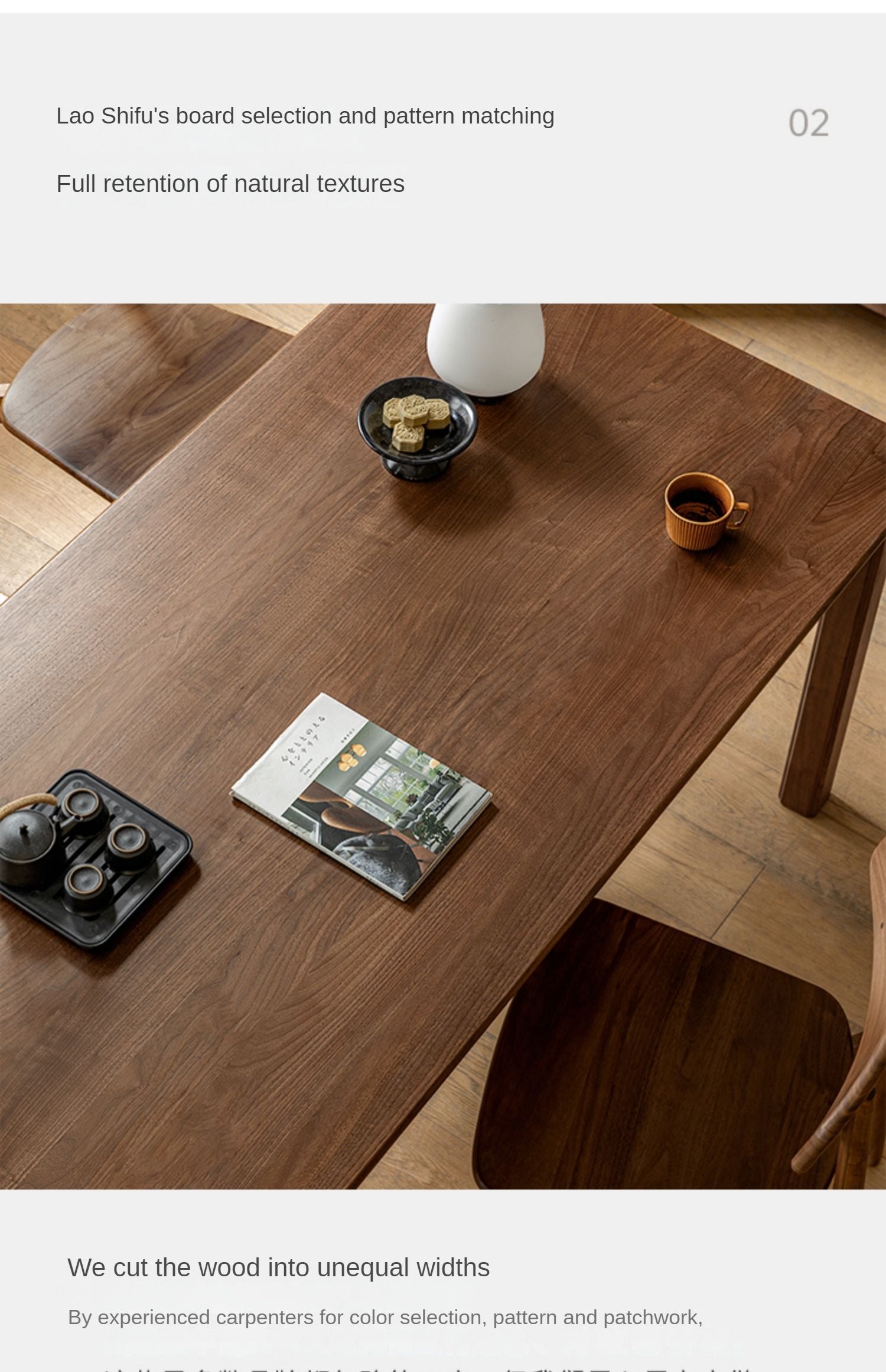 Black Walnut, Ash Solid Wood Dining Table.