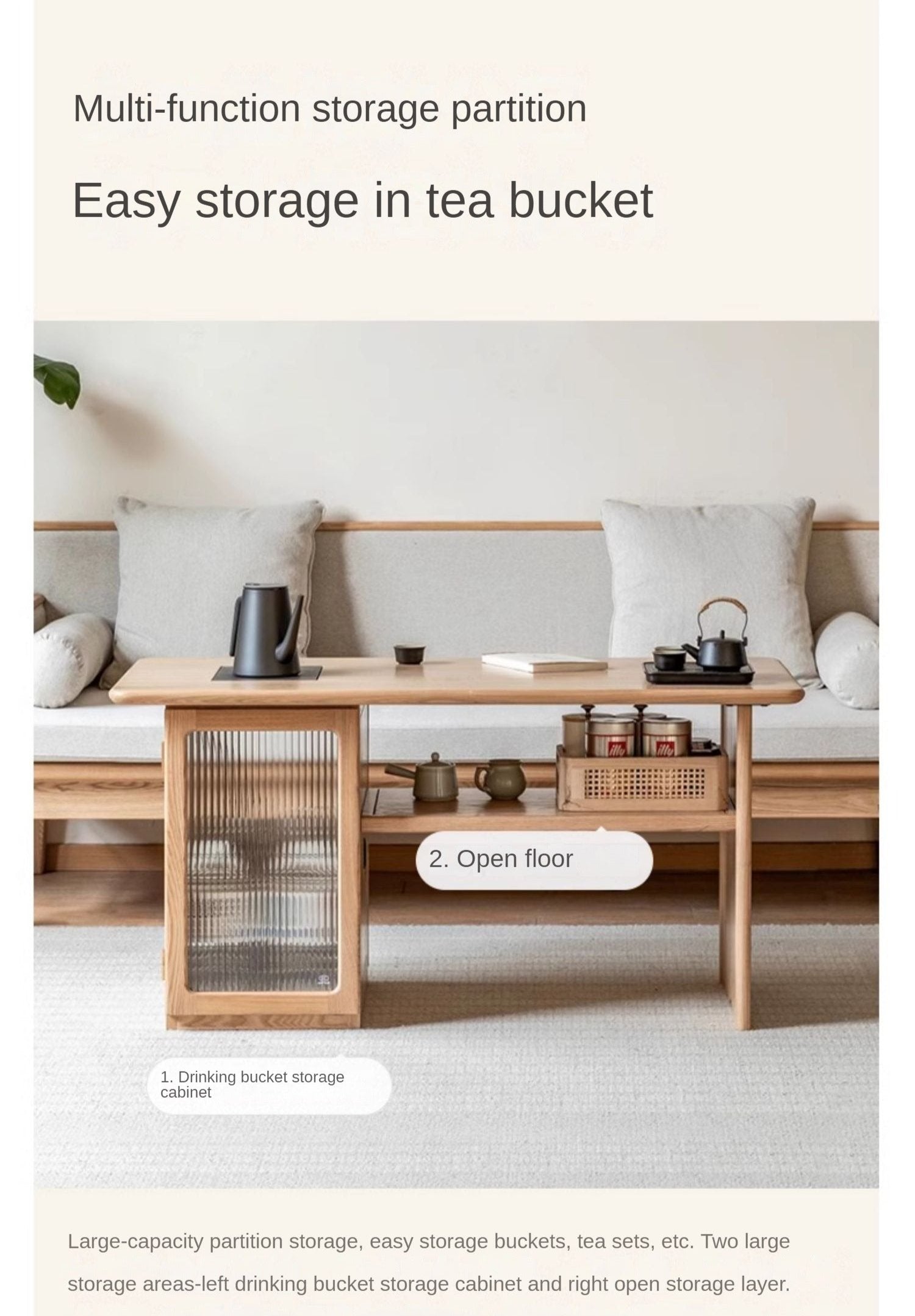 Ash Solid Wood Tea Cabinet With Tea Maker