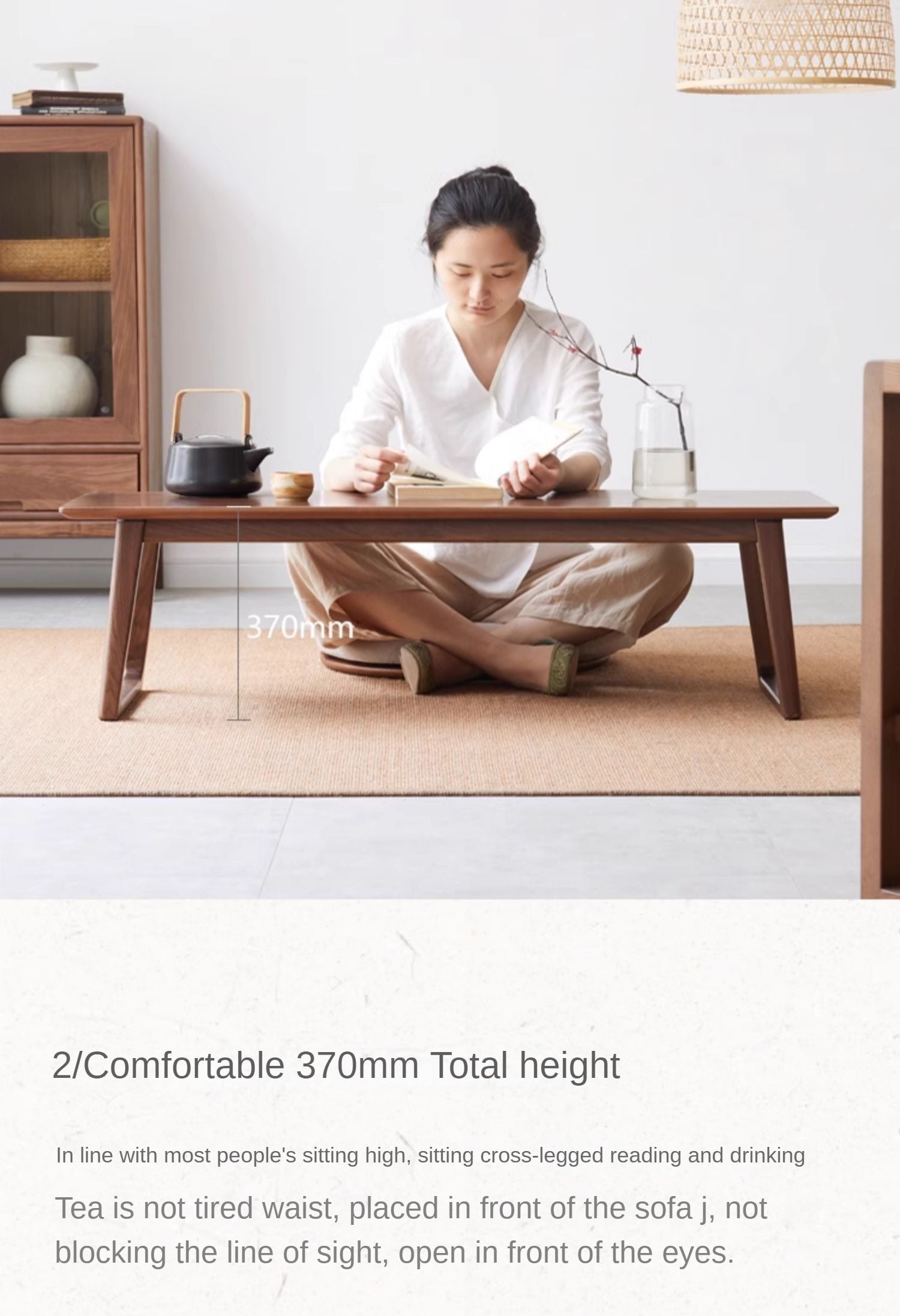 Black Walnut, Ash Solid Wood Low Small Coffee Table