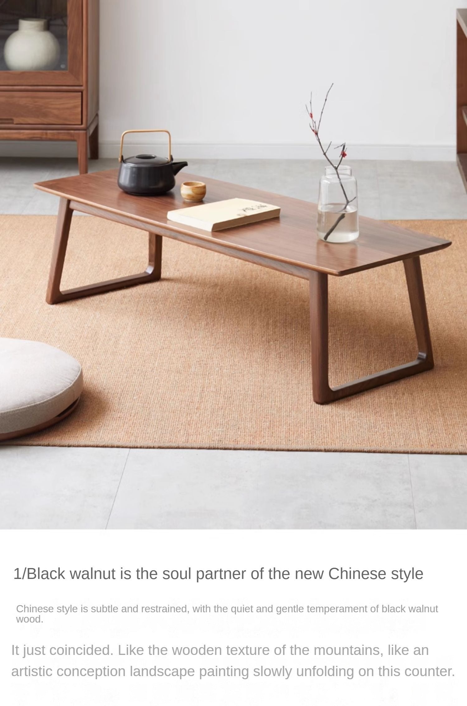 Black Walnut, Ash Solid Wood Low Small Coffee Table