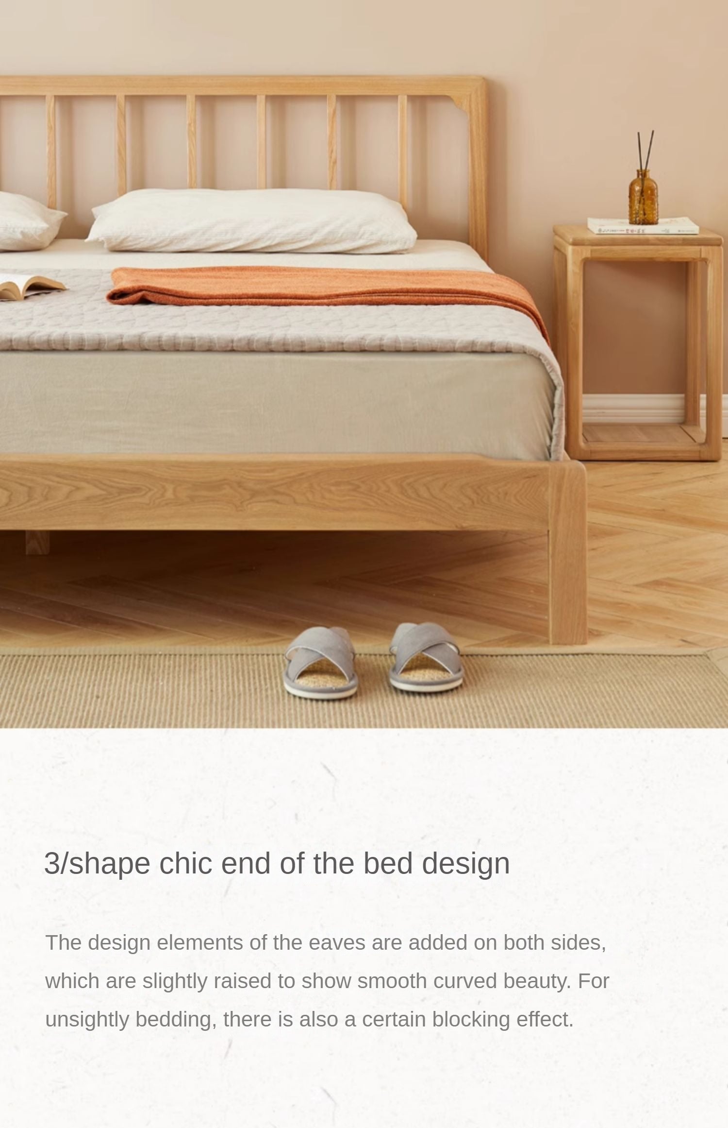 Ash Solid Wood Modern Simple