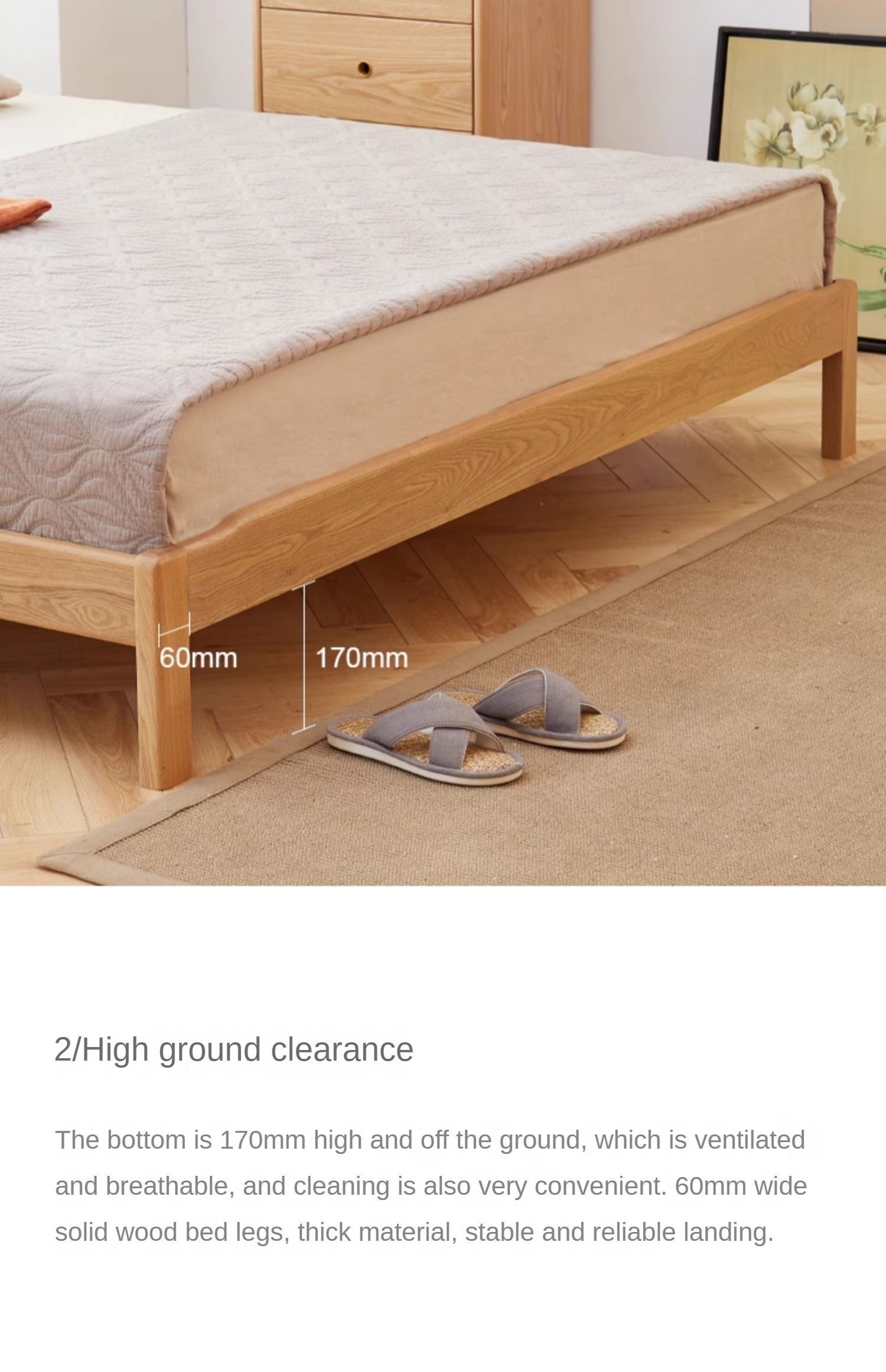 Ash Solid Wood Modern Simple