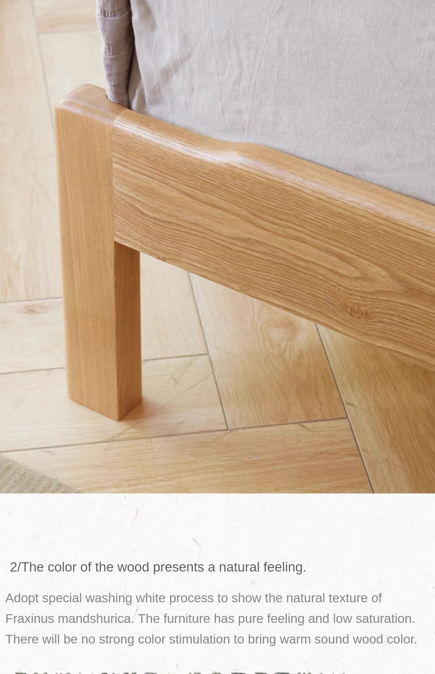 Ash Solid Wood Modern Simple