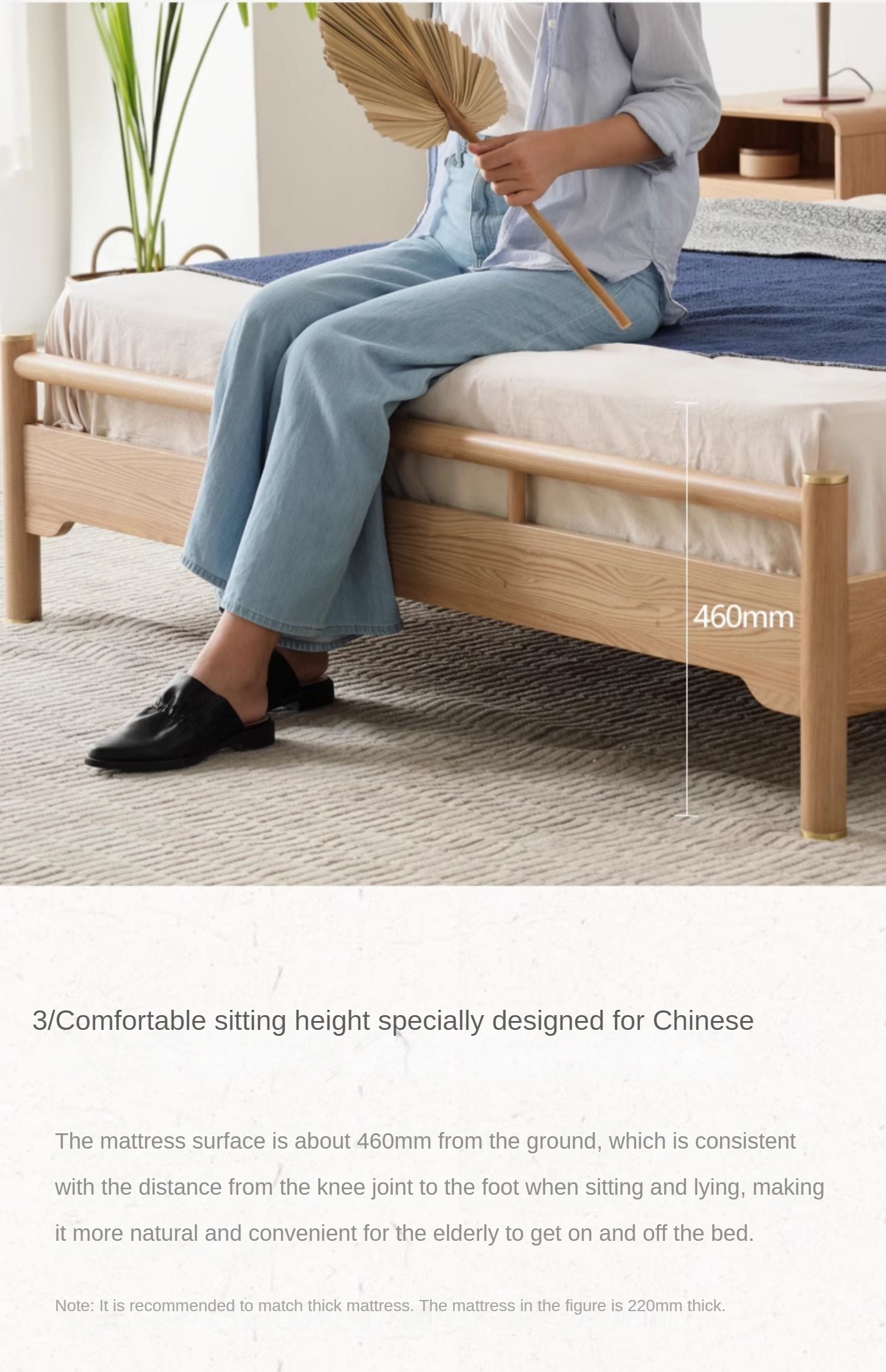 Ash Solid Wood Nordic Simple Modern Bed