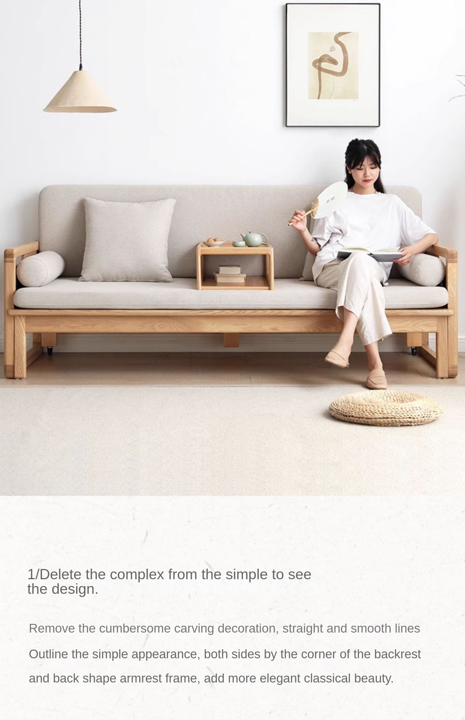 Ash Solid Wood Retractable Multifunctional Box Sofa Bed.