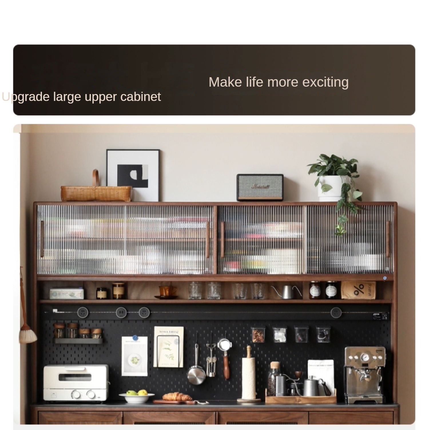 Black Walnut, Ash, Sandalwood Solid Wood Sideboard Hole Storage