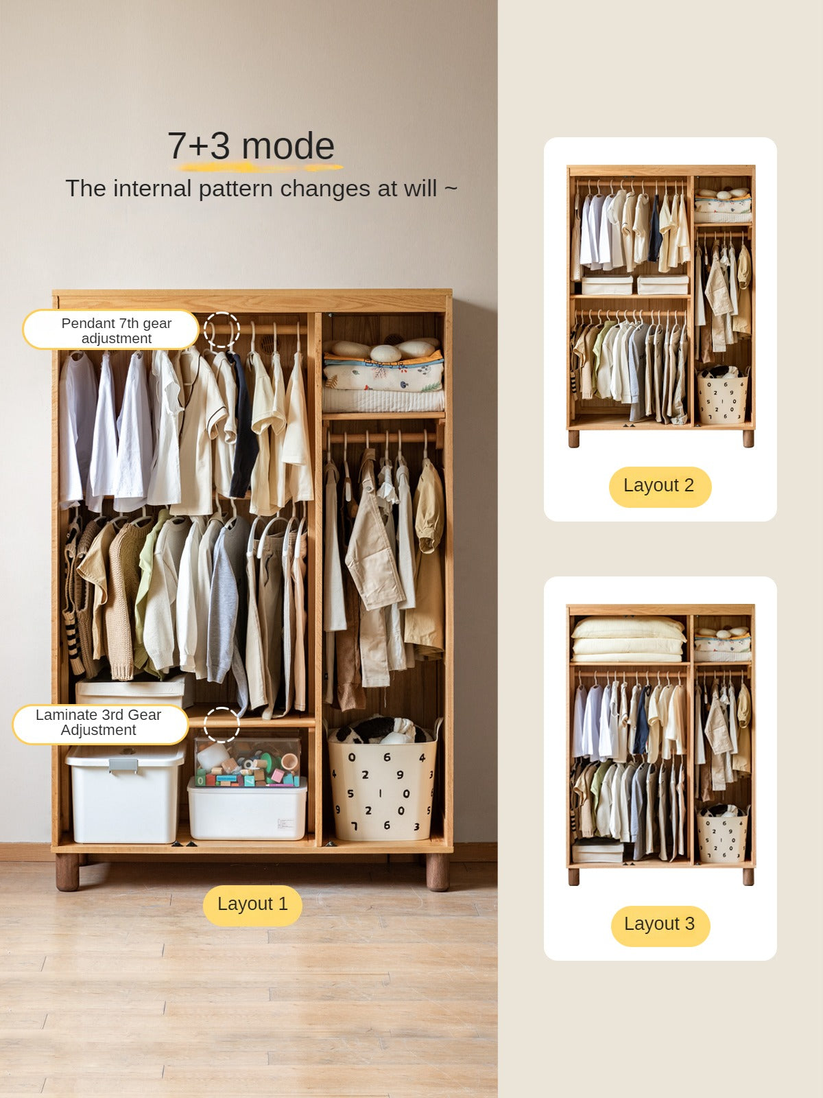 Oak Solid Wood Children's Wardrobe