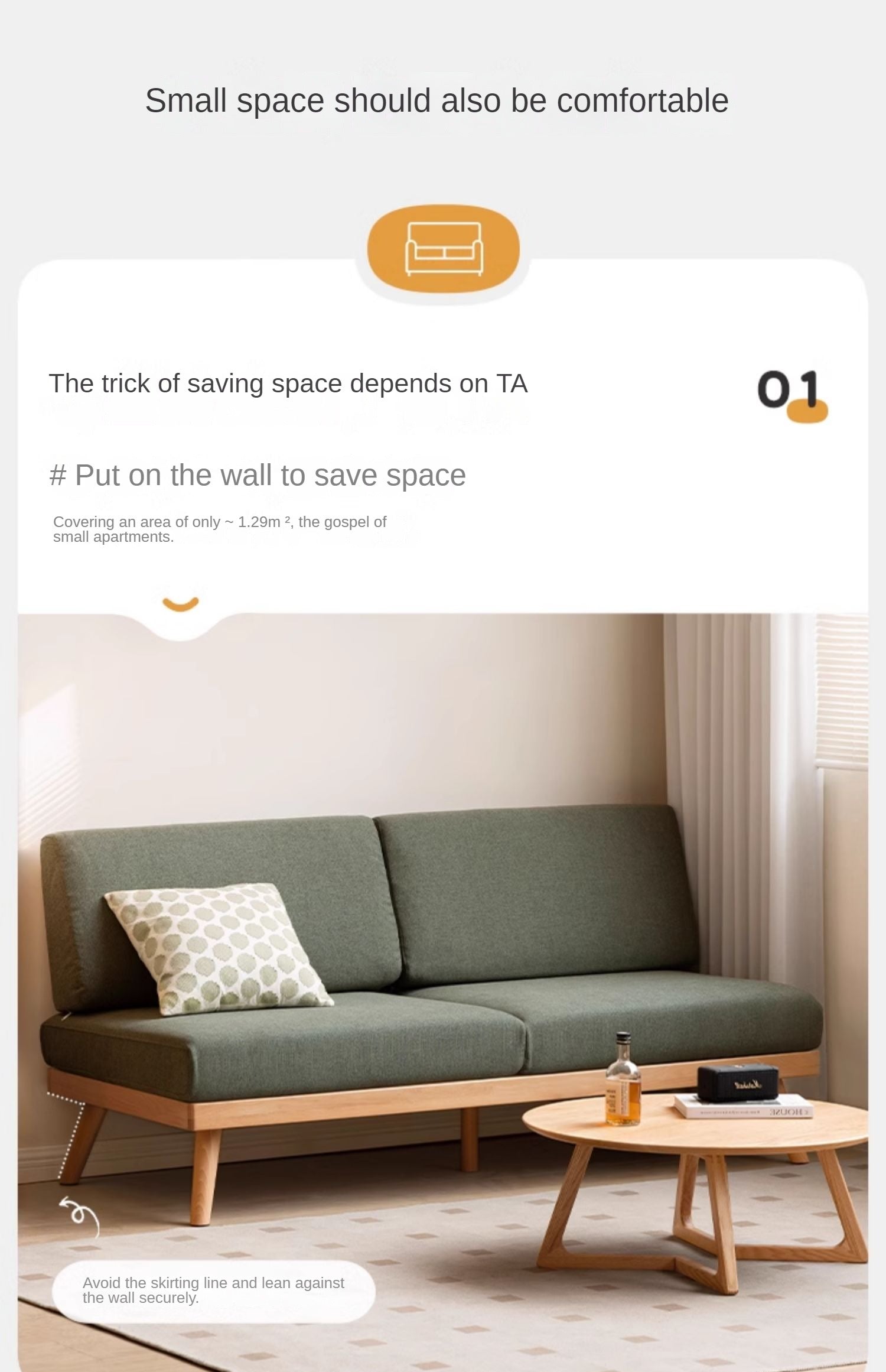 Beech Solid Wood Soft-covered Sofa.