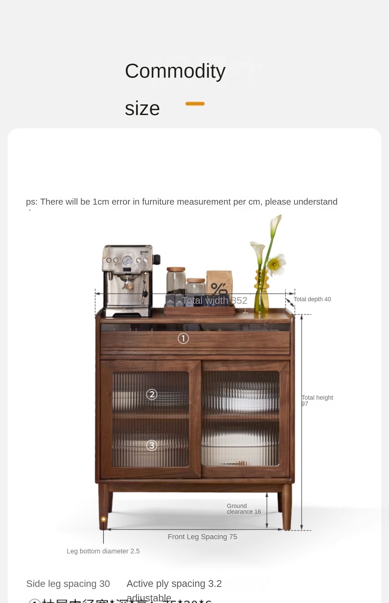 Black Walnut Solid Wood Modern Simple Dining Sideboard