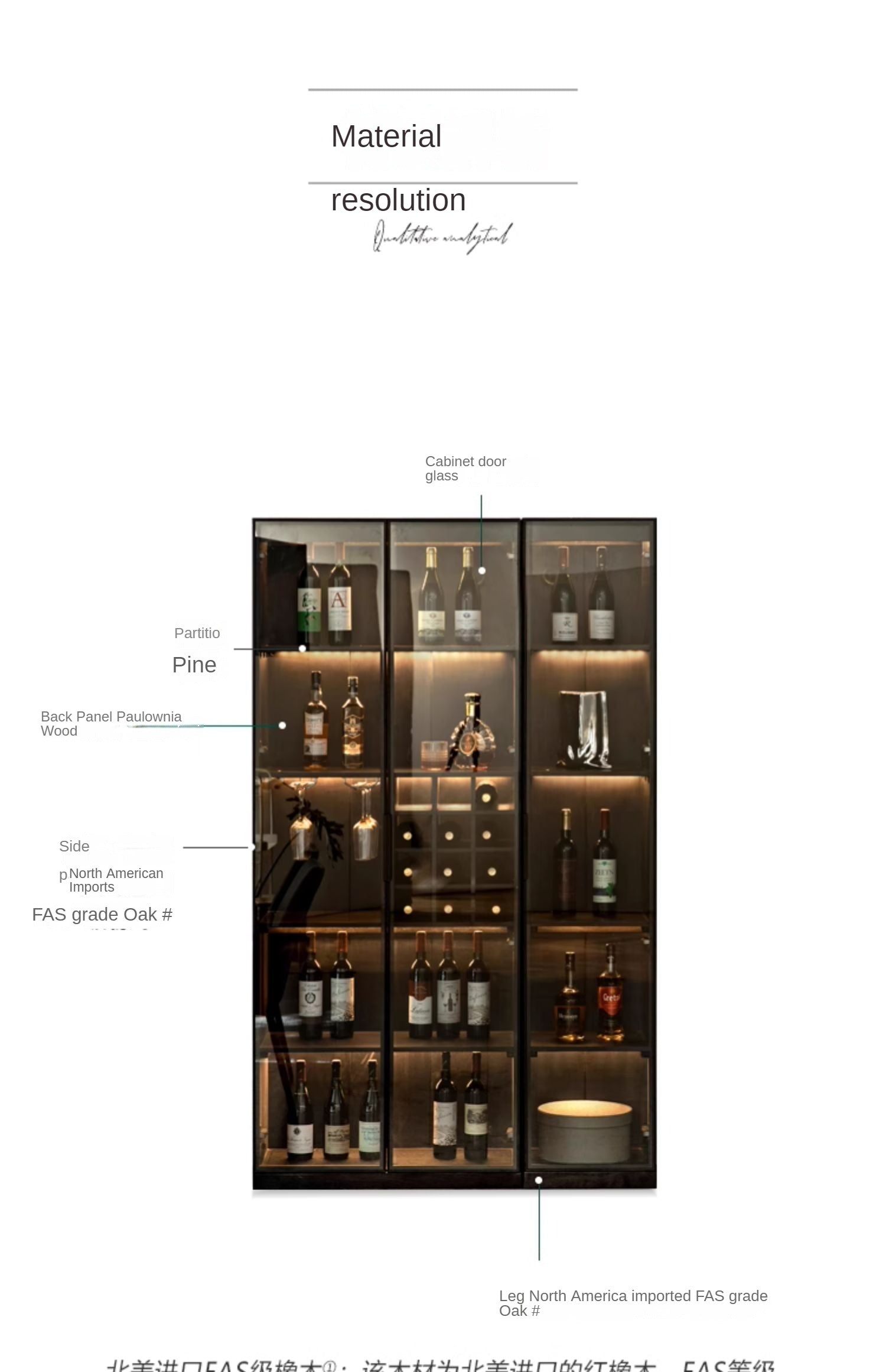 Oak Solid Wood Glass Door Display Wine Cabinet