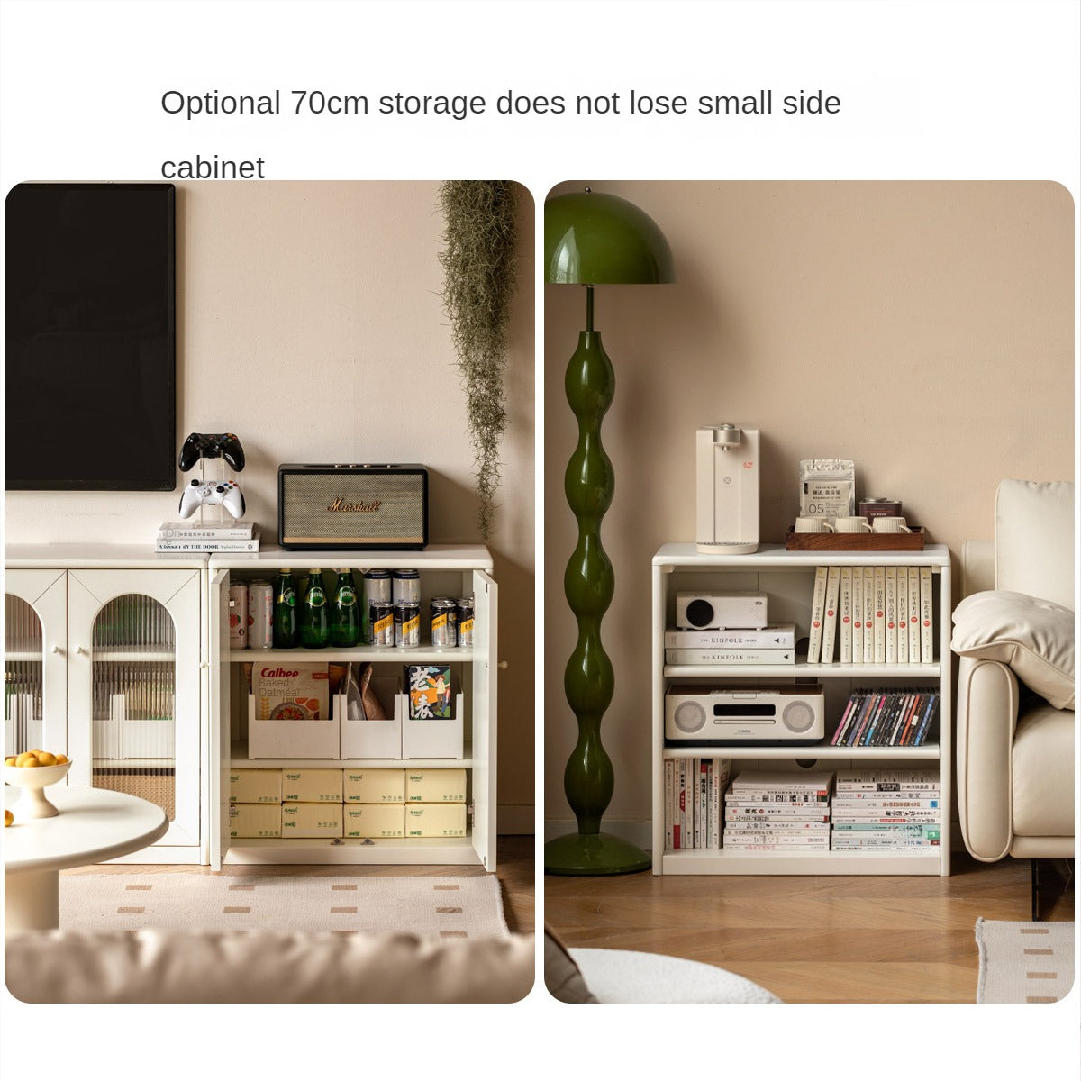 Poplar Solid Wood Combinable Storage TV Cabinet.