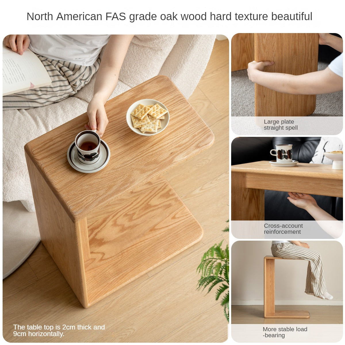 Oak, Ash Solid Wood Multifunctional C-shaped Side Table