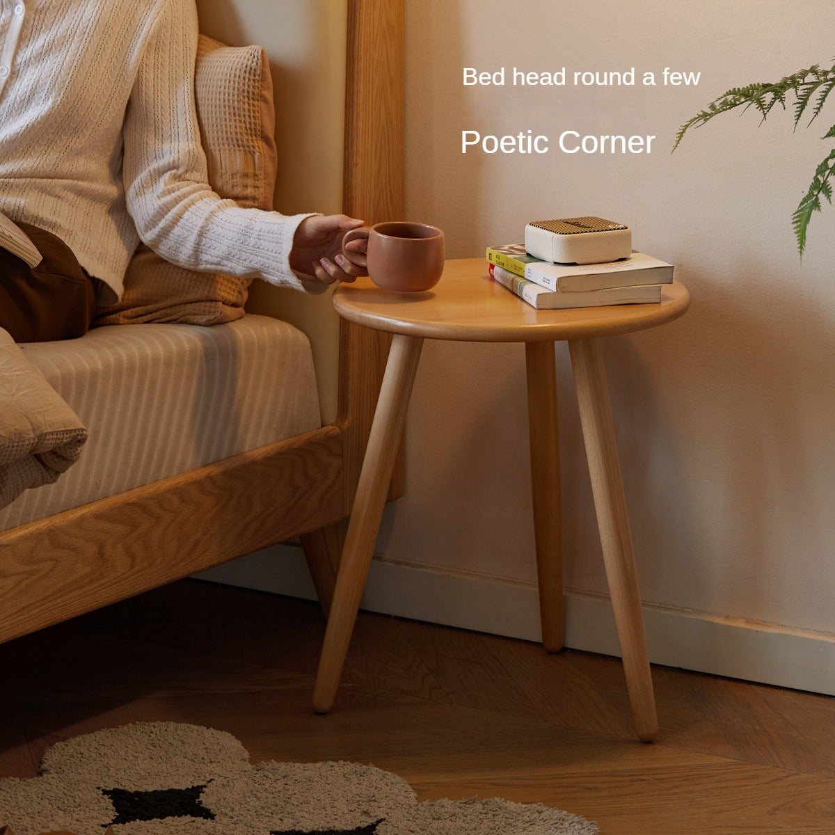 Beech, Rubberwood Solid Wood Small Round Side Table