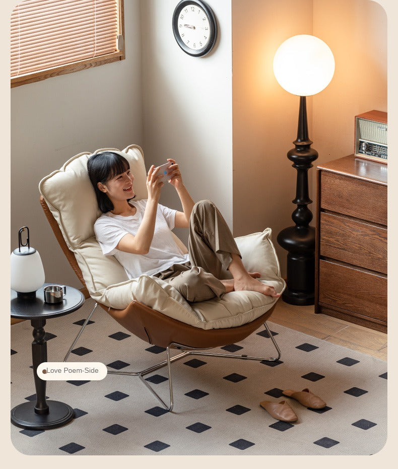 Leather Modern Simple Snail Armchair :