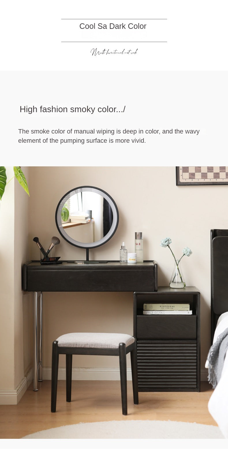 Oak Solid Wood Telescopic Dressing Table.