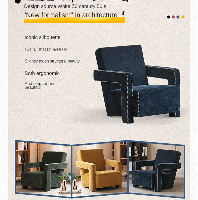 Fabric Armchair Italian Minimalist.