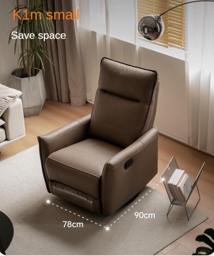 Leather Multifunctional Rotating Single Chair