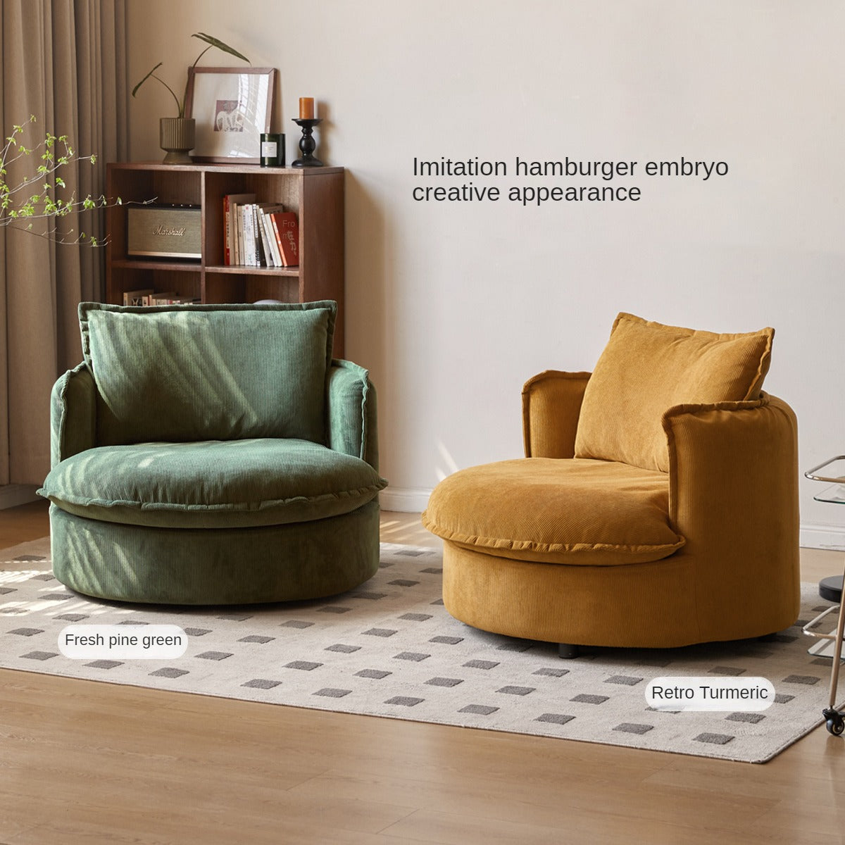 Fabric Round Rotatable Single Chair