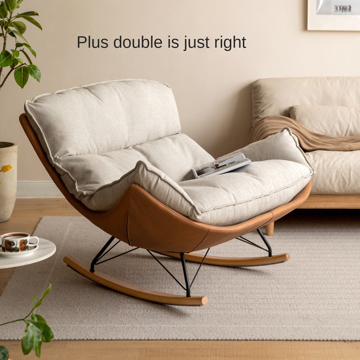 Mid Century Modern Rocking Armchair)