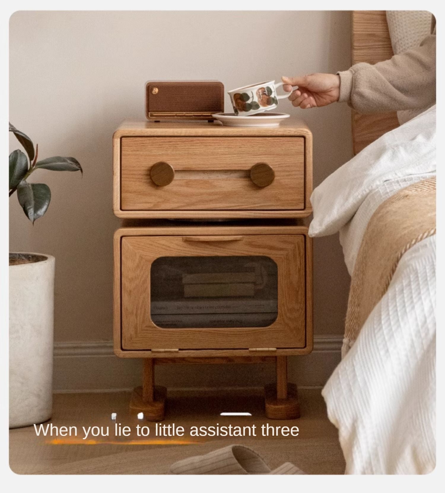 Oak Solid Wood Nightstand Rotate 360°.