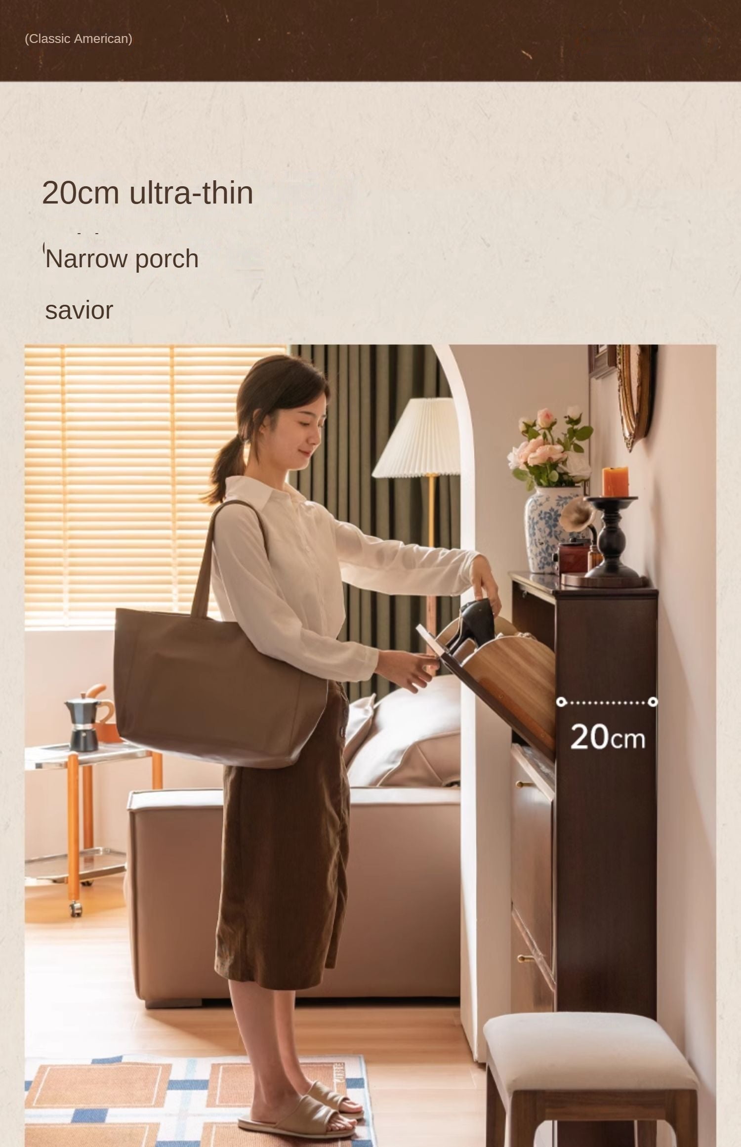 Solid Rubberwood, Poplar Solid Wood American Retro Narrow Shoe Cabinet Door Entrance Cabinet