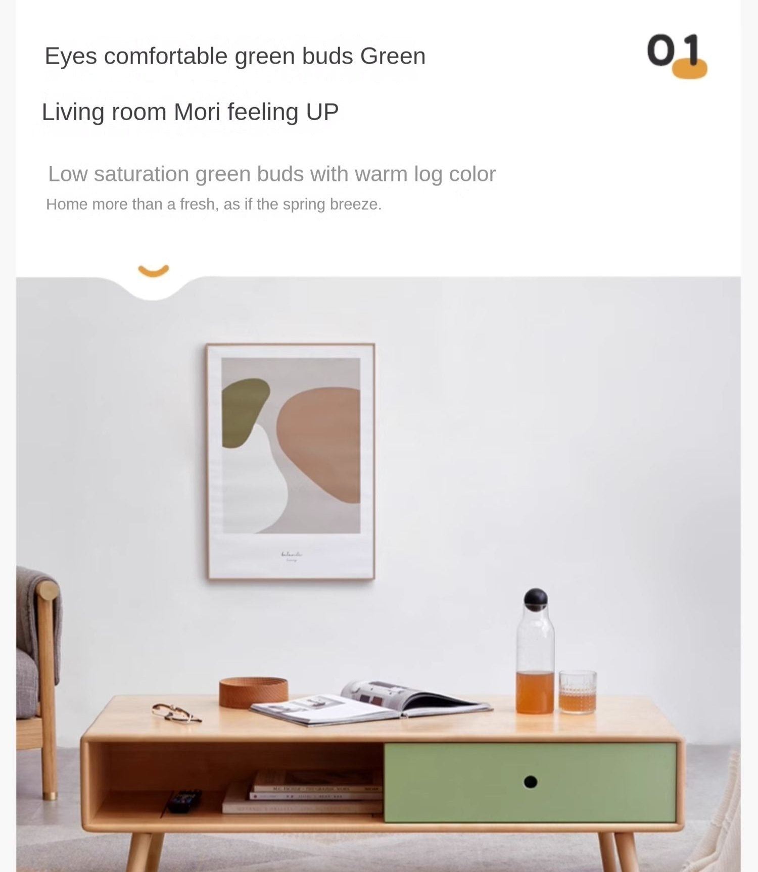 Beech Solid Wood Coffee Table Nordic Simple.