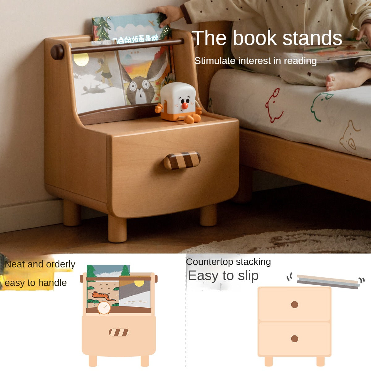 Beech Solid Wood Children's Nightstand.
