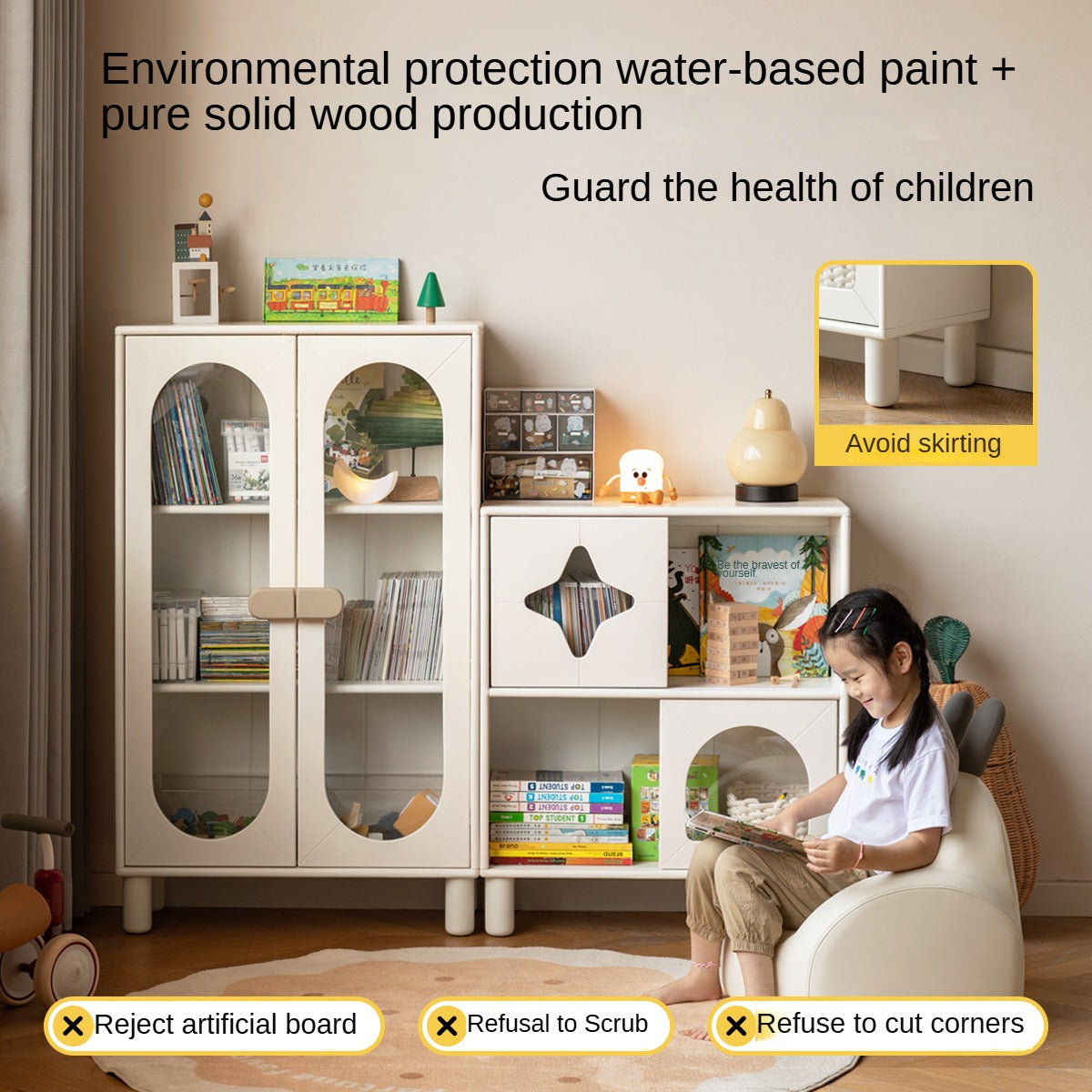Rubber Solid Wood Children's Cream Style Сombination Bookshelf