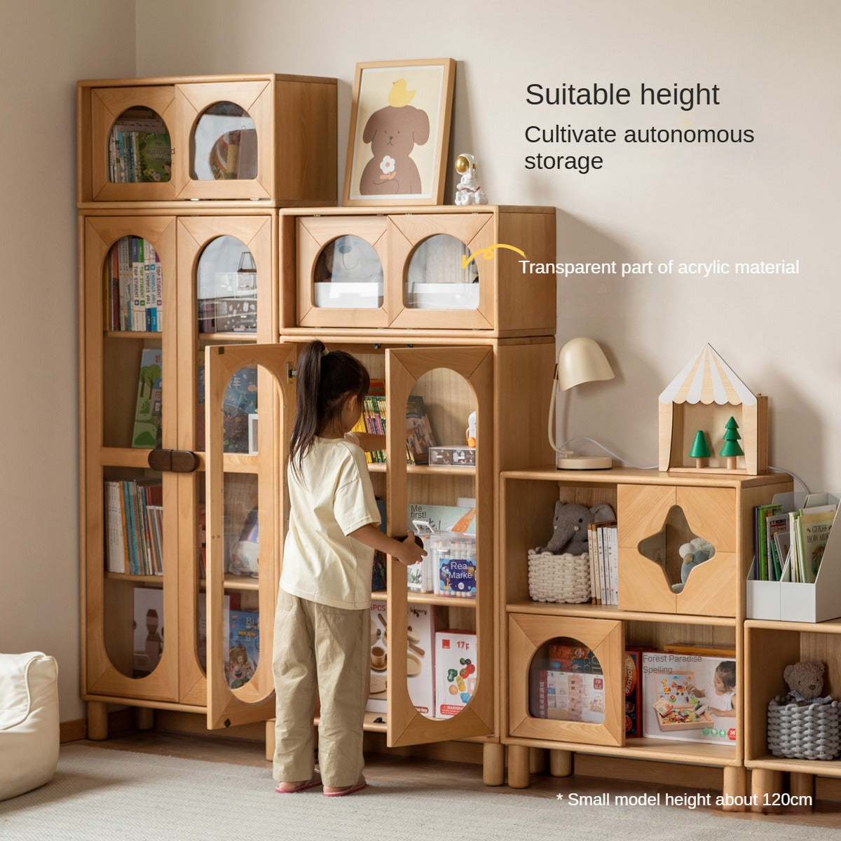 Beech Solid Wood Children's Сombination Bookshelf