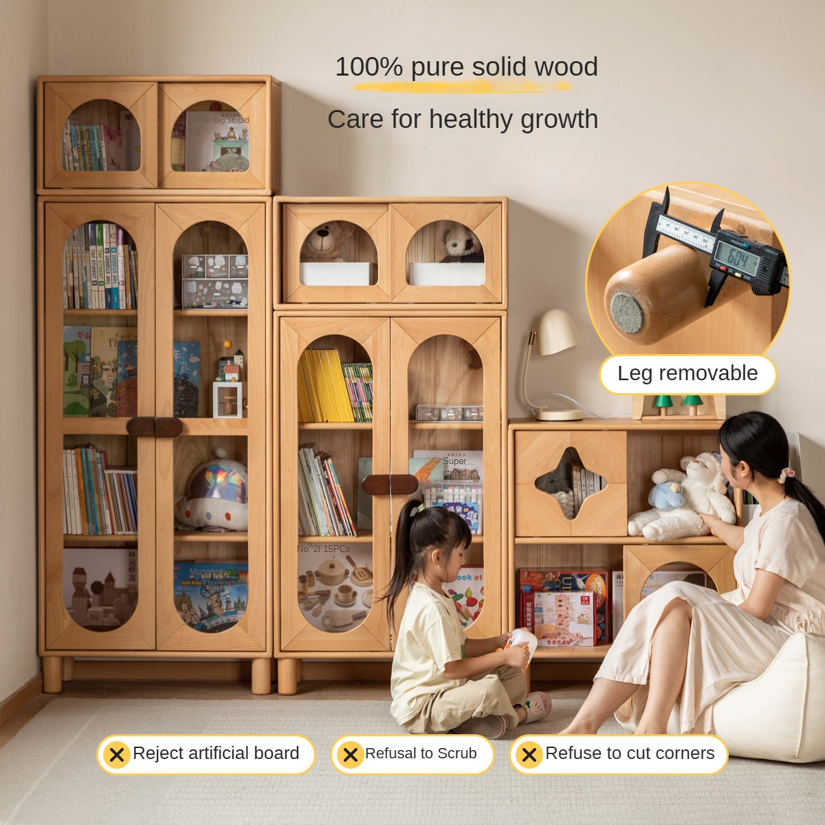 Beech Solid Wood Children's Сombination Bookshelf