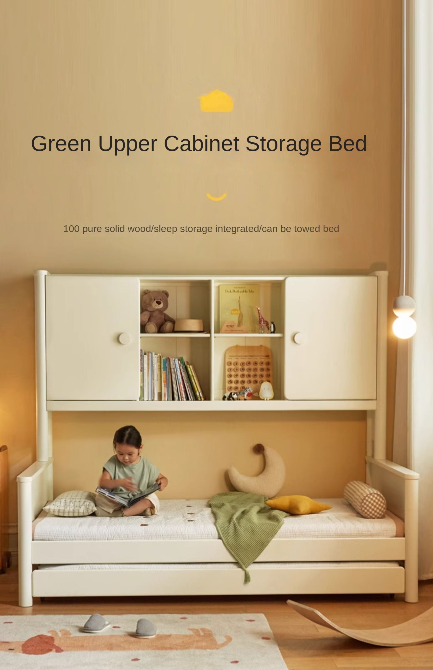 Poplar Solid Wood Children's Storage White Single Bed.