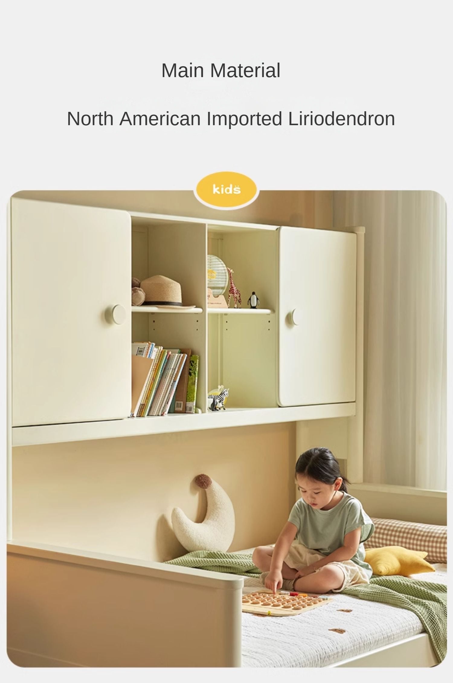 Poplar Solid Wood Children's Storage White Single Bed.