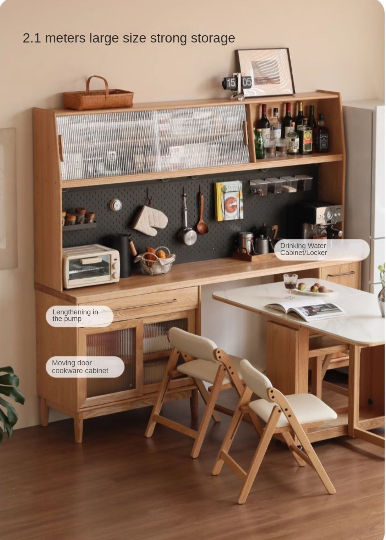 Oak Solid Wood Large Capacity Dining Sideboard