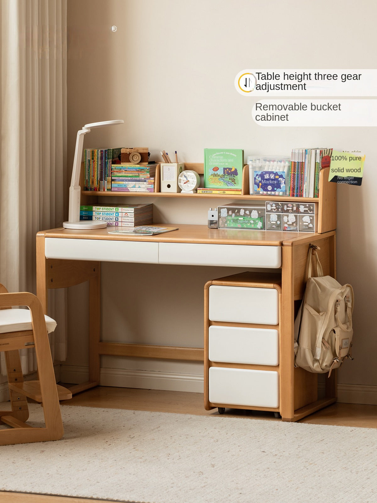 Beech Solid Wood Bookshelf Integrated Kids Desk.