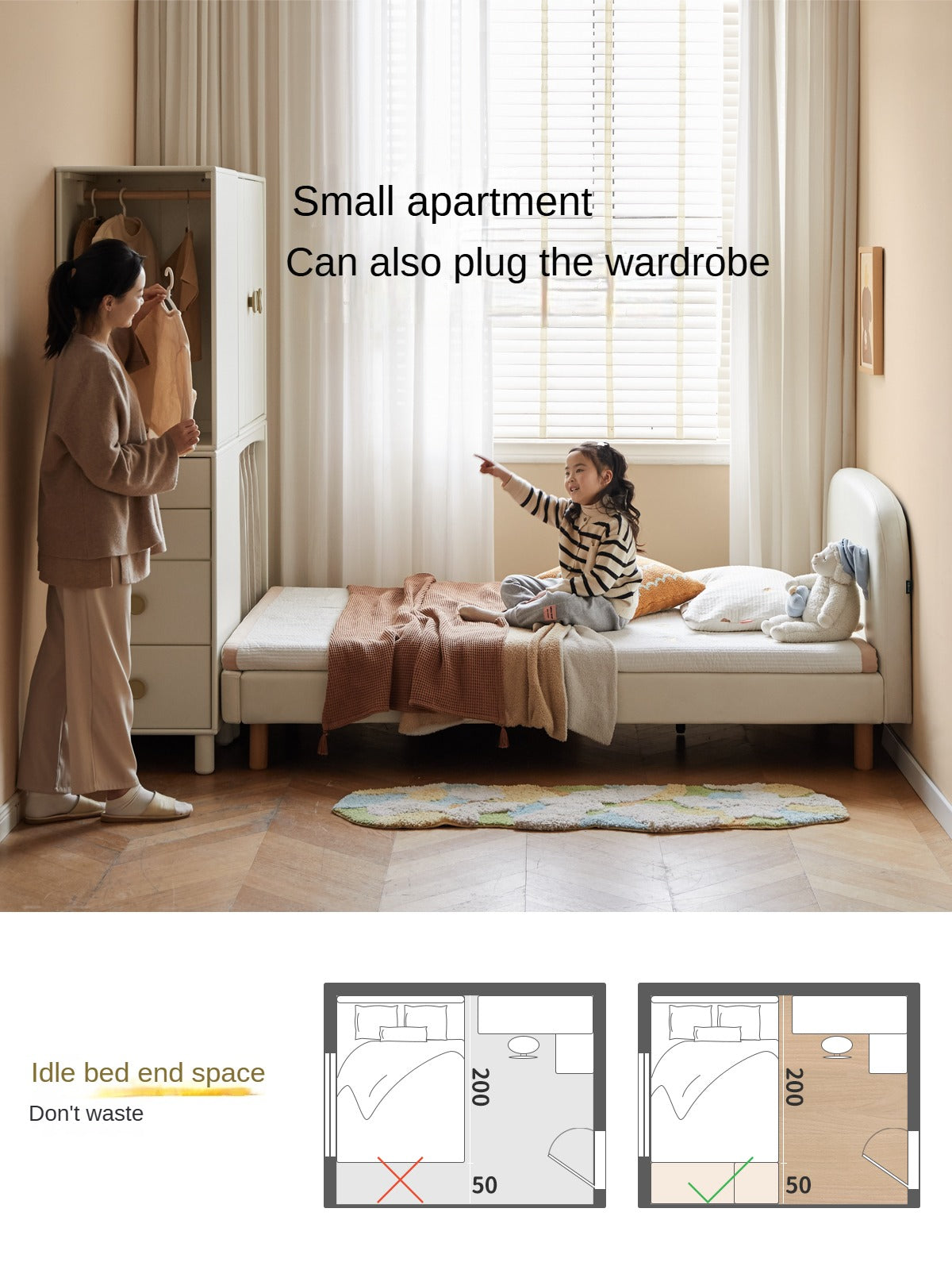 Rubber Solid Wood Children's Wardrobe Combination Storage Cabinet.