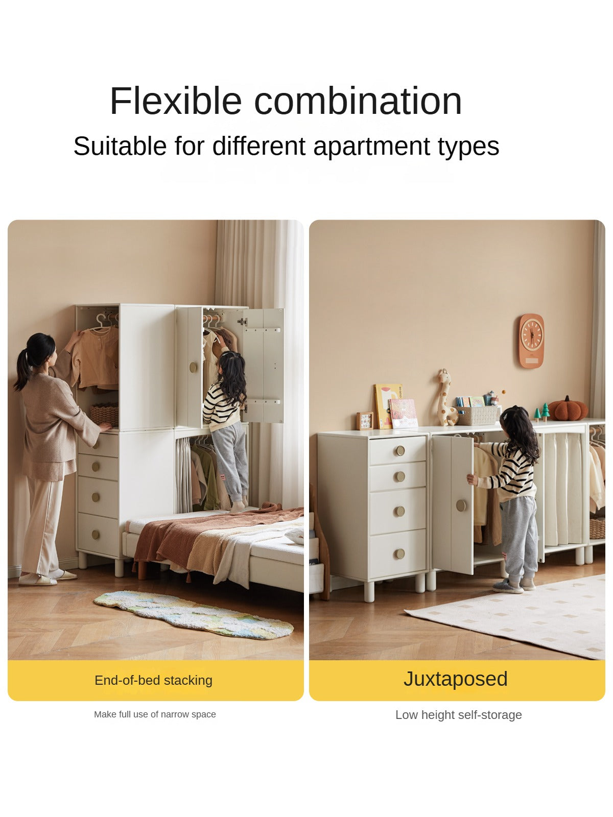 Rubber Solid Wood Children's Wardrobe Combination Storage Cabinet.