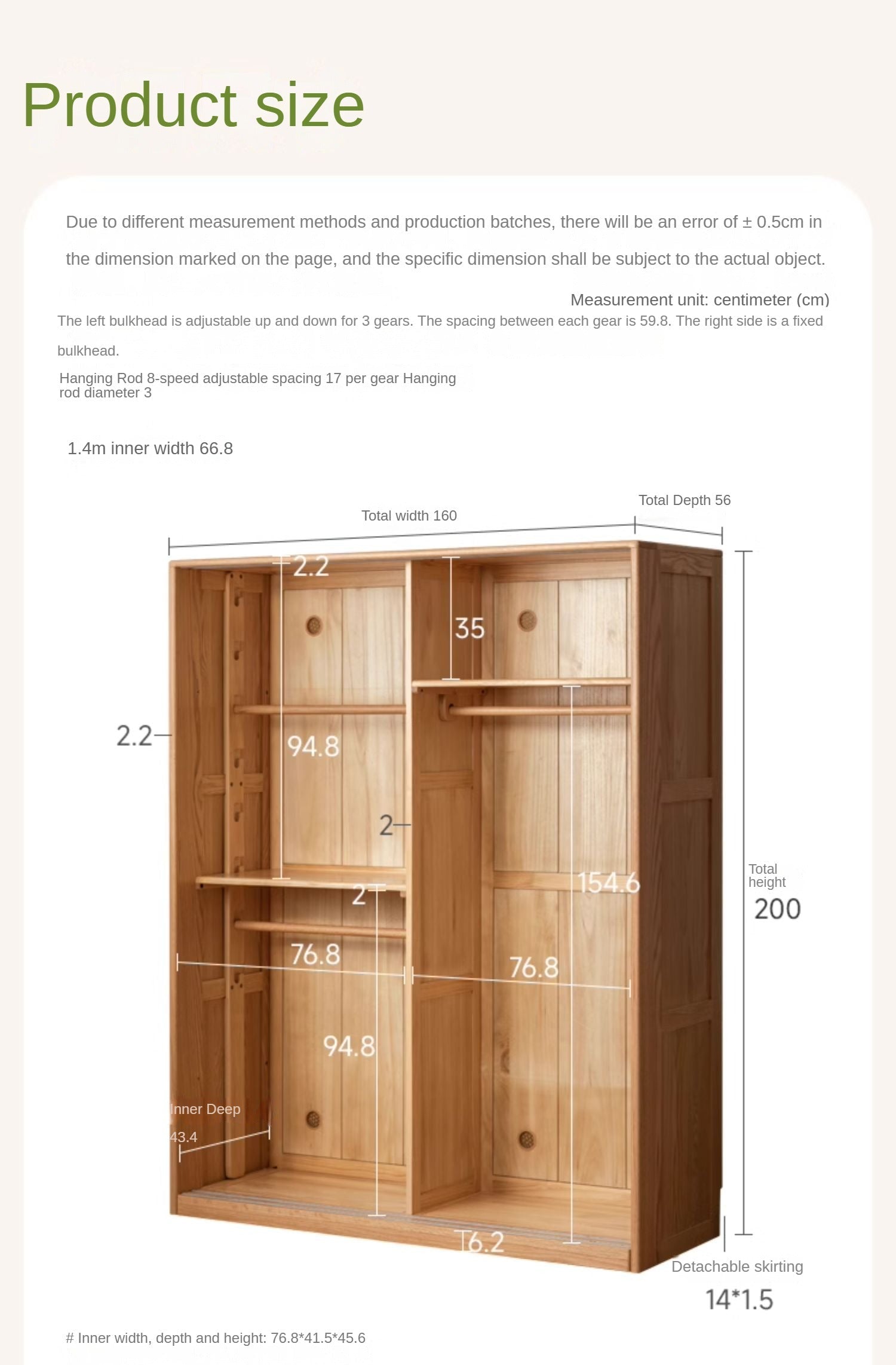 Oak Solid Wood Kids Sliding Door Wardrobe