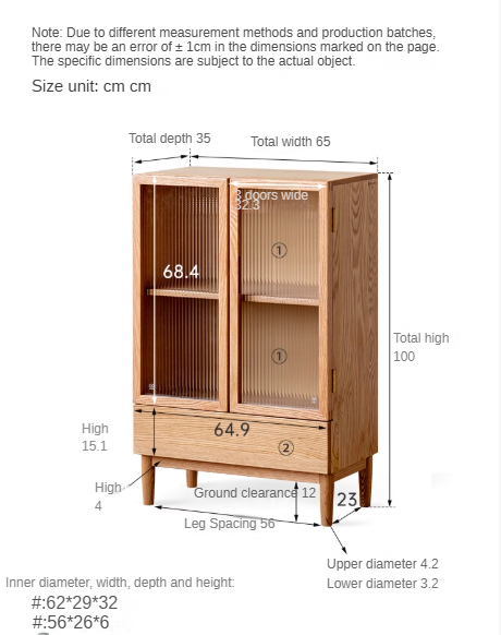 Oak, Beech Solid Wood Modern Side Cabinet.