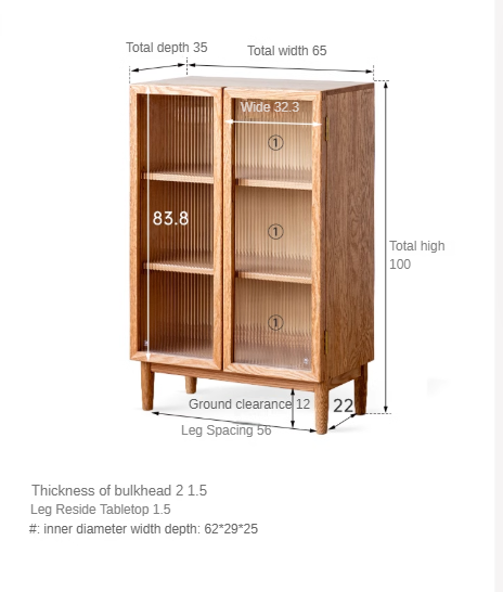 Oak, Beech Solid Wood Modern Side Cabinet.