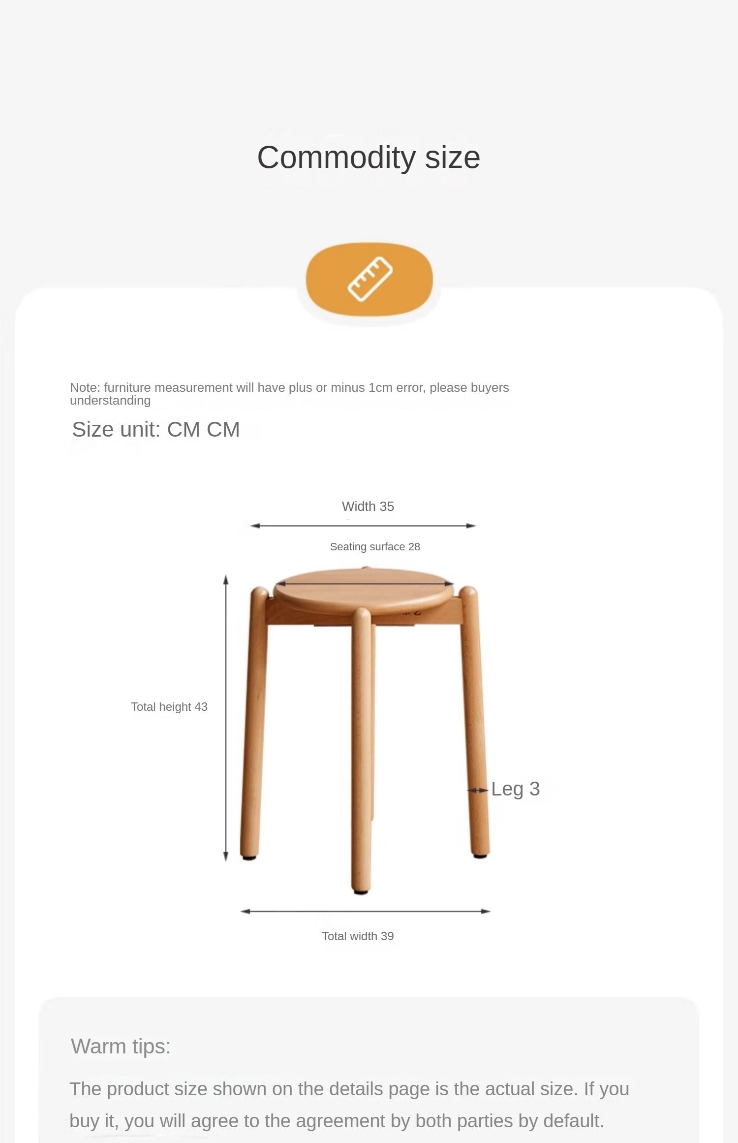 Beech Solid Wood Stackable Stools