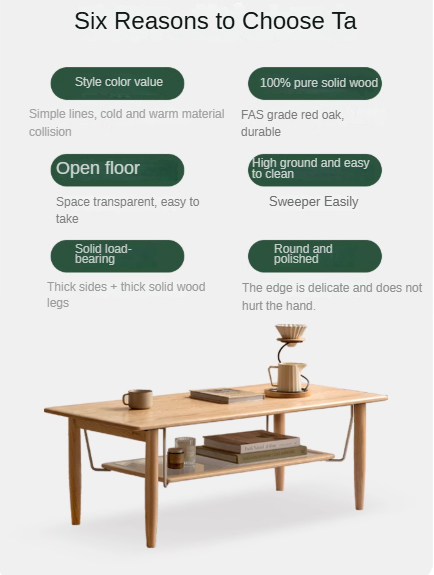 Oak Solid Wood Double-Layer Coffee Table